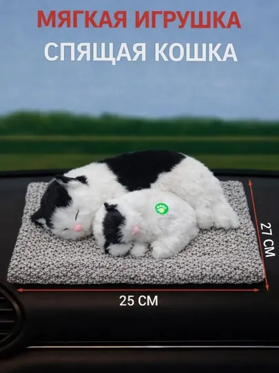 Мама-щенок с малышом, которую можно положить в машину или домой — KINGSHO-ONABOLAKUCHUKCHA-ЛАЙМ