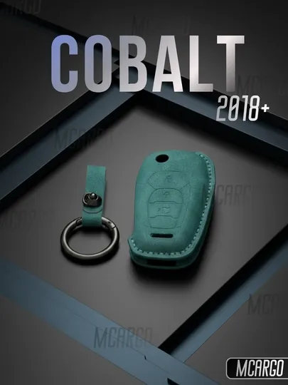 Бархатный чехол для пульта Chevrolet Cobalt 2018+ с брелоком — MCARGO-COBALTECOKOJA-ЗЕЛЕН