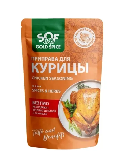 SOF Gold Spice натуральная приправа для курицы без ГМО 100 г