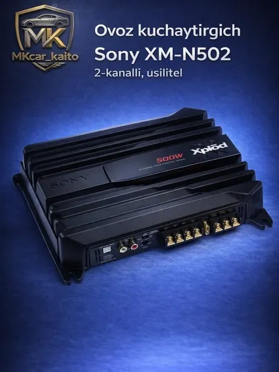 Sony XM-N502/XM-N1004 автомобильный усилитель 2-канальный, 1000W авто усилитель