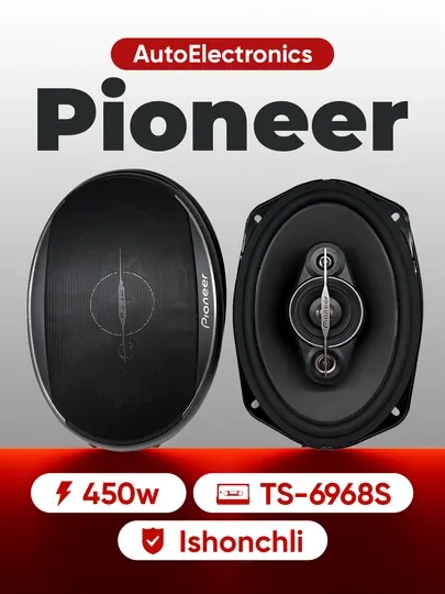 Автоколонка Pioneer TS-6968S, 450 Вт (3 полосы, коаксиальная, 6x9 дюймов)