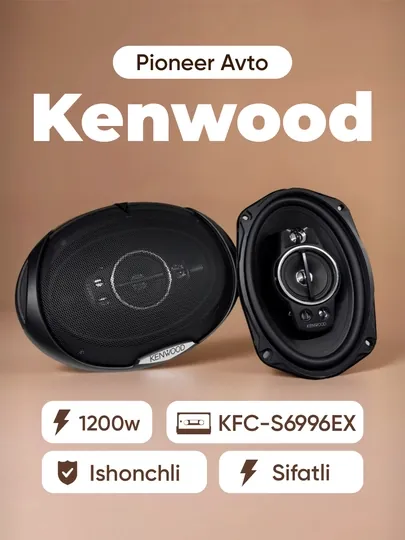 Kenwood 1200w KFC-6996EX