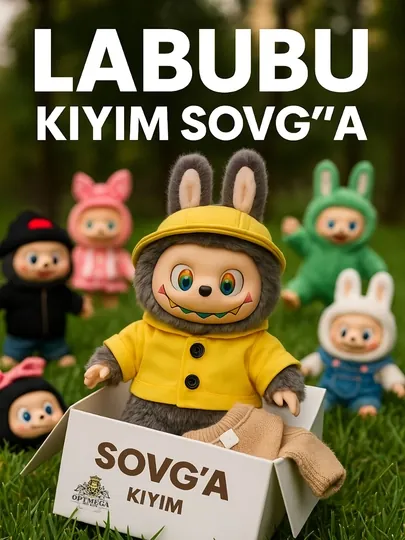 Брелок Лабубу + игрушка с одеждой 50 разных одежд, 18 см