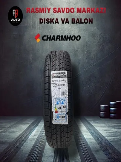 Шины для легковых автомобилей COTECHO - Charmhoo CH0, 1 шт