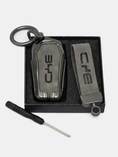 Чехол для ключей BYD