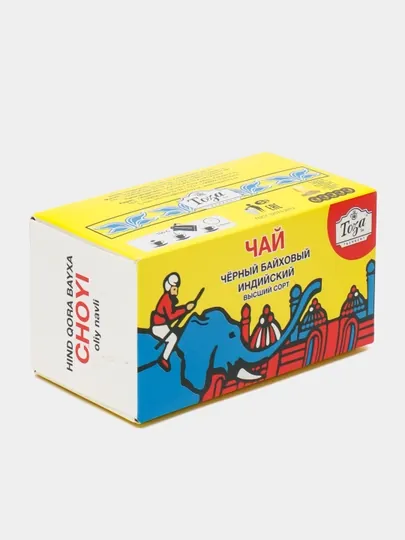 Чай черный Индийский, байховый, 80 г — ТОЗА-PTPA6P