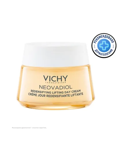 VICHY NEOVADIOL Уплотняющий дневной лифтинг-крем для нормальной и комбинированной кожи Предменопауза, 50 мл