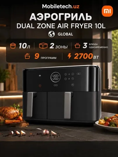 Умный аэрогриль Xiaomi Smart Air Fryer 4.5 л, 6.5 л, Dual Zone, 10 л, фритюрница