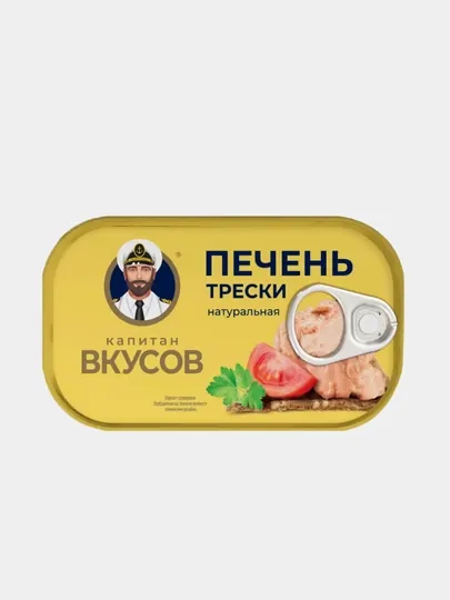 Печень трески в натуральной заливке, 115 г