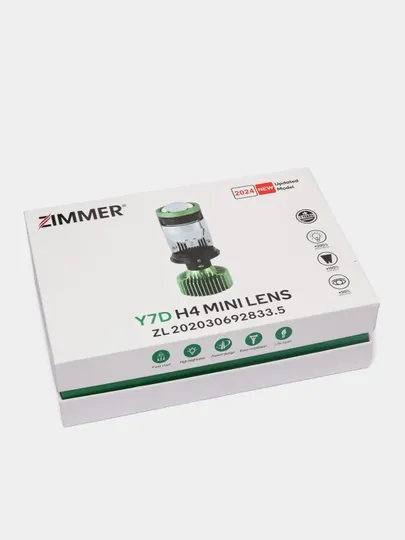 Y7 LED H4:линейный светодиод для автомобильных, имеет разрешение при правильной установке — CHIXOL-7LEDH4-ЗЕЛЕН