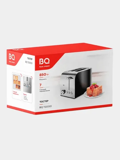Тостер BQ T2000, мощность 800 Вт, 7 степеней обжарки — BQBLACK-T2000