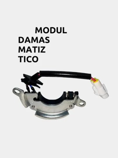 Коммутатор зажигания, система зажигания для Nexia, Damas, Matiz, Tico — AXABAS-MODUL-АЛЫЙ