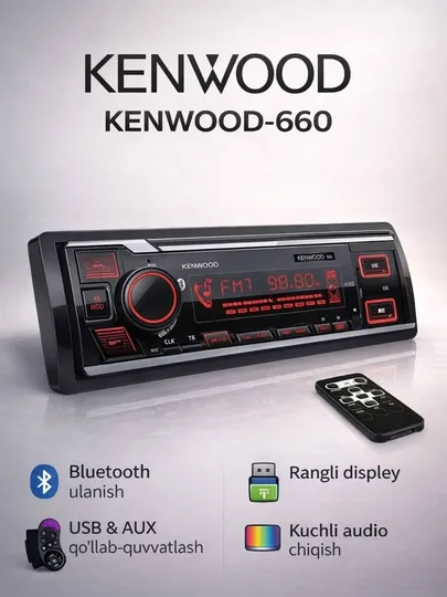 Автомагнитола KENWOOD Bluetooth
