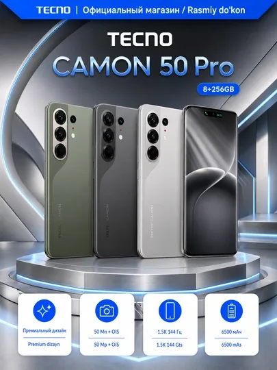 Смартфон TECNO CAMON 50 Pro 8/256 ГБ, CurvedAMOLED 144 Гц, 50 Мп OIS + 3X Зум, 6500 мАч