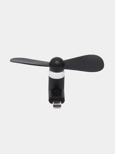 Мини вентилятор Type-C, Lightning, Micro USB для телефона и других устройств с портом — ONLMARK-MINIВЕН-ЧЕРН-LIGHTI