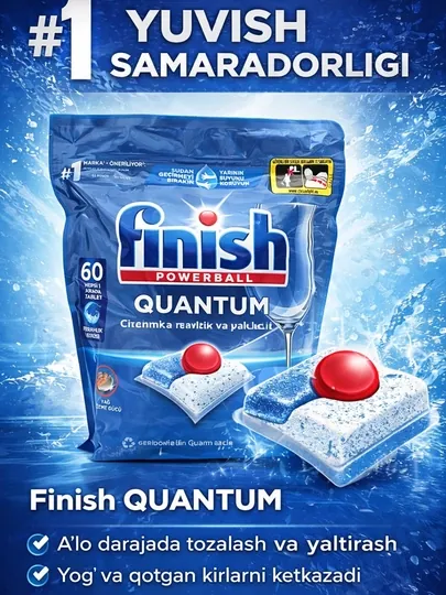 Капсулы для посудомоечной машины Finish Quantum Powerball, мощная очистка, 60 штук