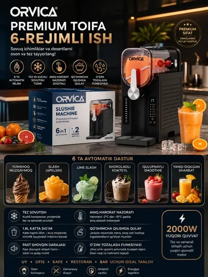Мороженица + аппарат для приготовления смузи и холодных напитков ORVICA ORM-2408B