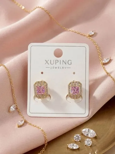 Серьги Xuping Jewelery — SHEERIK-MJXUPINGSERGI005-ЛИМОН