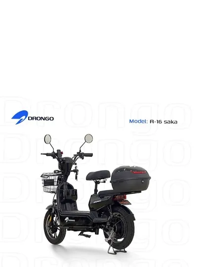 Электроскутер Drongo, модель: R - 16 saka, id 53771
