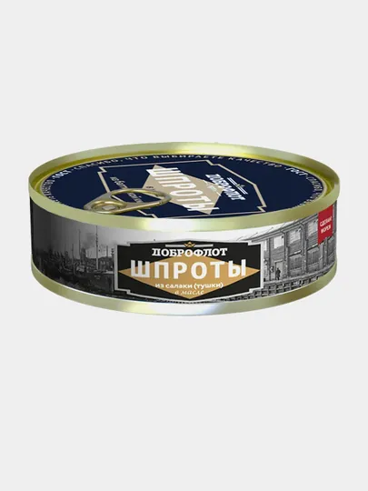 Доброфлот Шпроты из балтийской кильки в масле, 160 г