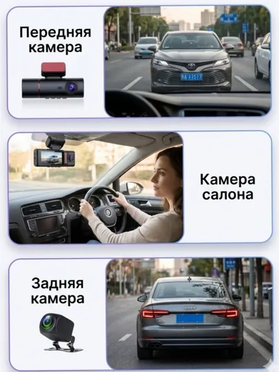 Видеорегистратор 4K Ultra HD, Wi-Fi, передняя и задняя камера, автомобильный Dashcam
