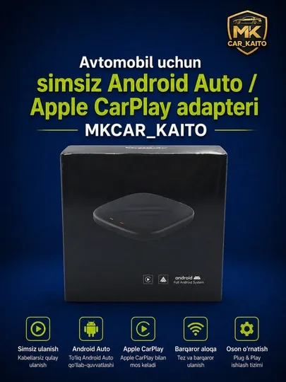 Беспроводной адаптер Android Auto / Apple CarPlay для автомобиля MKCAR_KAITO, USB / USB-C