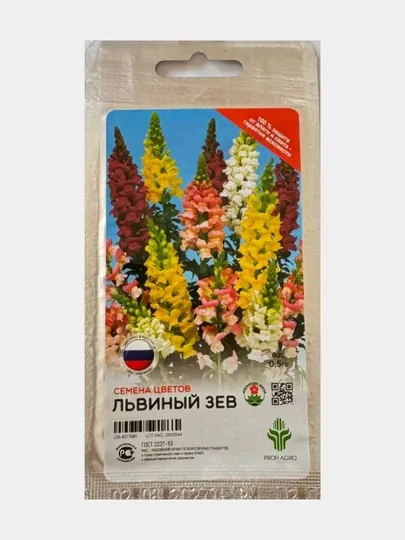 Семена цветов Львиный Зев, 0.5 г