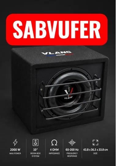 Активный сабвуфер для авто VLANG
