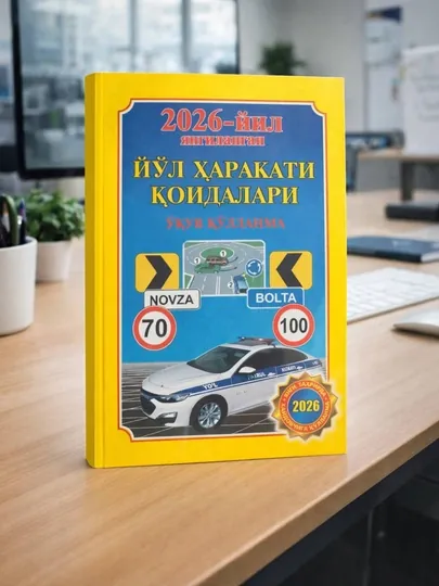 Yo‘l harakati qoidalari kitob o‘quv qo‘llanma 2026