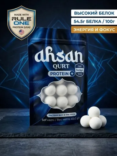 Протеиновый Курт Ahsan 27г Protein+ 45г