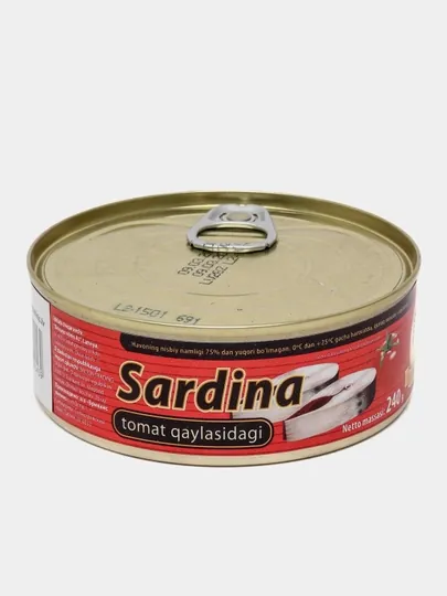 Сардины в томатном соусе Brivais Vilnis, 240 г — GROCERY-P004ADE
