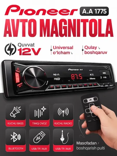 Автомагнитола Pioneer 2781 и 1775 с Bluetooth, USB и FM-радио