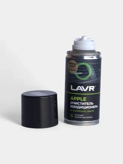 Очиститель кондиционера APPLE LAVR, 210 мл / Ln2469
