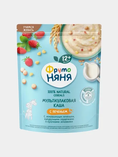 Каша детская ФрутоНяня мультизлаковая молочная с земляничным печеньем и ягодами 200 г