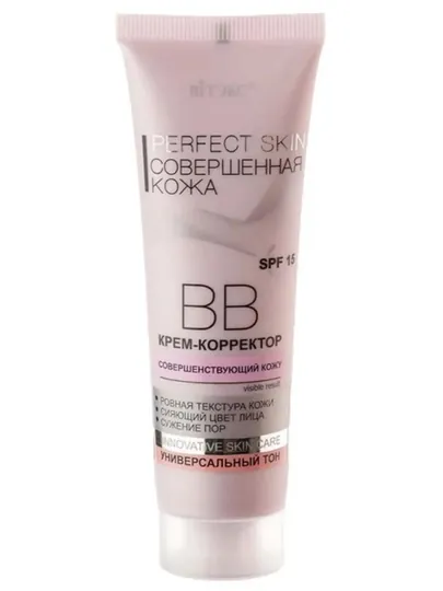 ВВ Крем-корректор для лица PERFECT SKIN Совершенная кожа, Витэкс