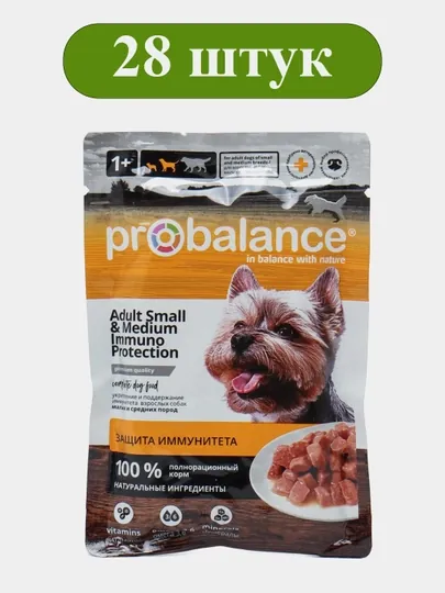 Корм консервированный для собак, ProBalance, 85 г, 28 шт
