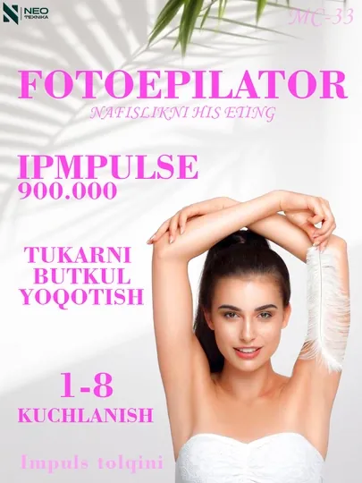 Фотоэпилятор M.A.C. Styler Mc-33, с импульсным светом