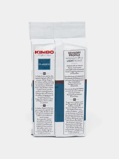 Кофе молотый Kimbo Classico, 250 гр в мягкой упаковке, легкий — KIMBOUZ-GRND