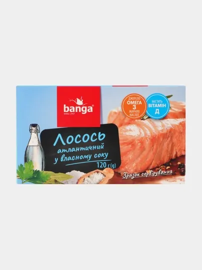 Лосось в собственном соку BANGA, 120 г, ж/б с ключом