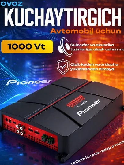 Усилитель "Pioneer", 4 канальный, 1000 Вт, XL