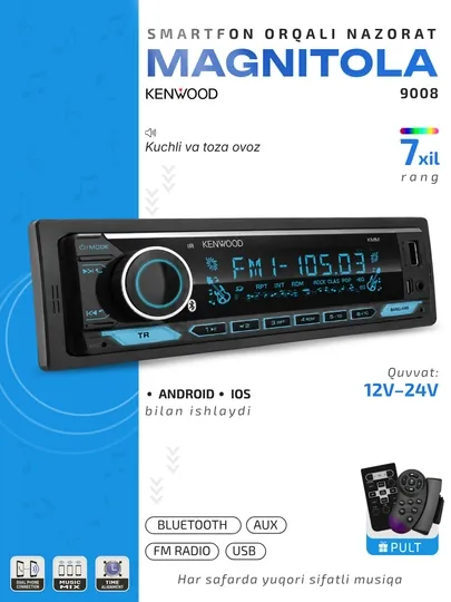 Автомобильная магнитола Kenwood 9008, Bluetooth, USB, AUX, FM, 12V-24V