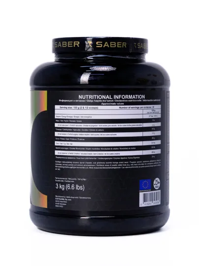 Гейнер 7SABER MASS MATRIX, 3 кг, 30 порций