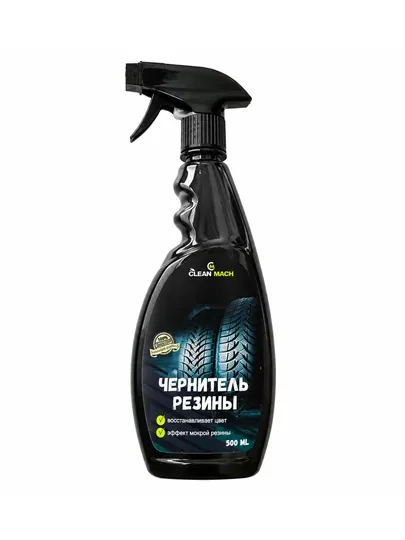 Clean Mach Чернитель резины для шин, эффект мокрой резины, 500 мл