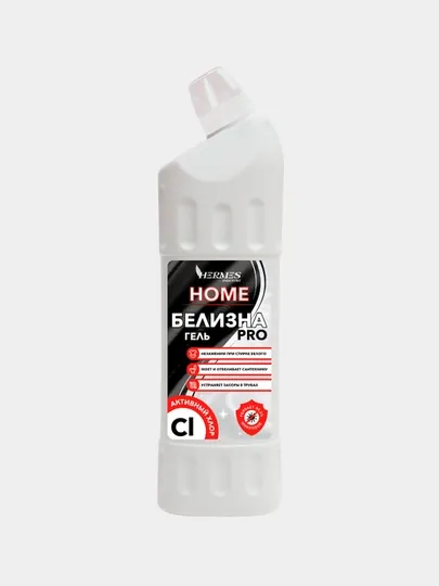 HB0030225 HERMES INDUSTRY HOME: Чистящее средство гель белизна «Белизна Pro» 1000 мл