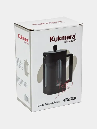 Френч-пресс Kukmara, 1 л – стеклянный заварочный чайник с поршнем для чая и кофе