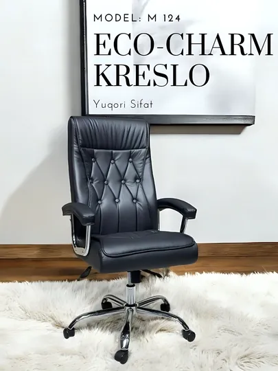Кресло для руководителей, дома и офиса