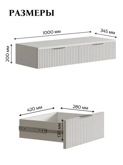 Туалетный столик для женщин, для хранения косметики, 100% собранный — MEBEL5-MAKIYAJSTOLI-КРЕМОВ