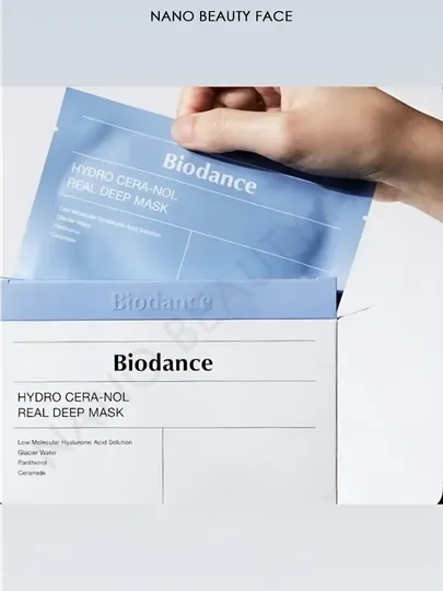 Маска для лица Bio-Collagen, увлажняющая, гидрогелевая, Biodance — NANOO-BIODANCEMASKAA-СИНИЙ-3333333