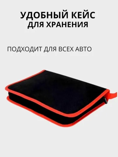 Набор инструментов для снятия обшивки автомобиля салона, 38 предметов