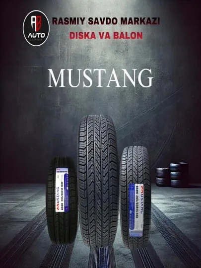 Шины MUSTANG 4 шт